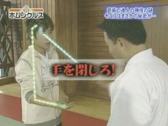 Tanken Homunculus (2003.11.15) ep.05.mp4_20250702_141742.495