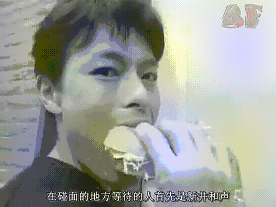 Tanken Homunculus (2003.11.22) ep.06.mp4_20250702_145737.973