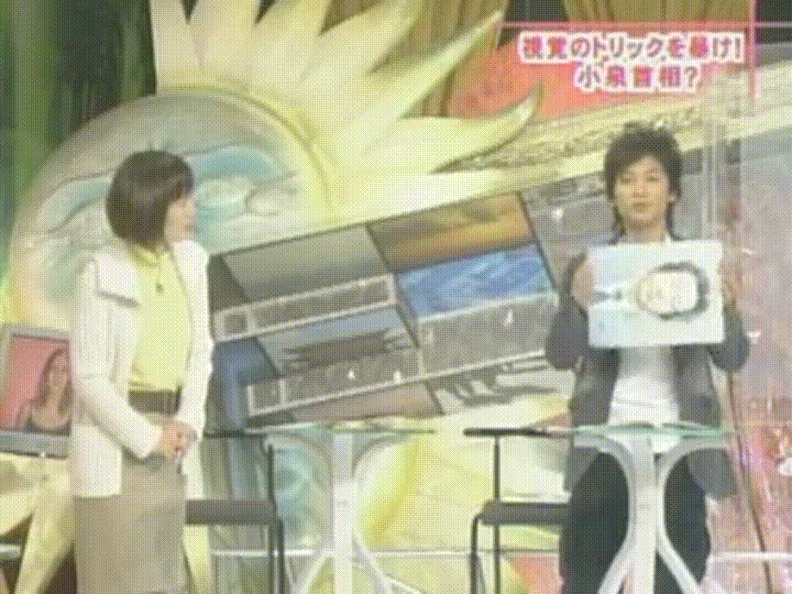 Tanken Homunculus (2003.11.29) ep.07.mp4_20250704_140428.389