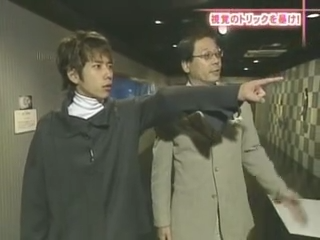 Tanken Homunculus (2003.11.29) ep.07.mp4_20250704_140644.519