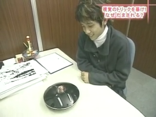 Tanken Homunculus (2003.11.29) ep.07.mp4_20250704_141133.270