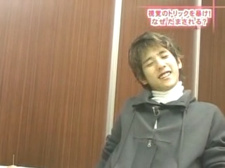 Tanken Homunculus (2003.11.29) ep.07.mp4_20250704_141212.584