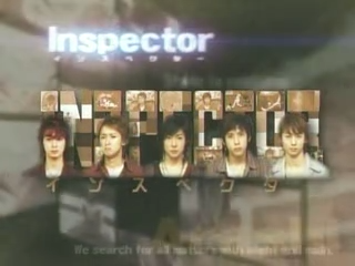 Tanken Homunculus (2003.11.29) ep.07.mp4_20250704_143158.433