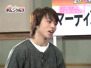 Tanken Homunculus (2003.12.13) ep.09 part2.mp4_20251215_213949.008