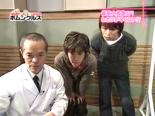 Tanken Homunculus (2003.12.13) ep.09 part2.mp4_20251215_214010.478