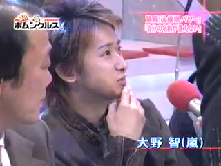 Tanken Homunculus (2003.12.13) ep.09 part2.mp4_20251215_214653.044