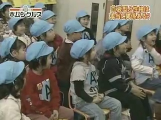 Tanken Homunculus (2004.02.21) ep.15 (8min Aiba cut only).mp4_20251215_220459.589