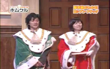 Tanken Homunculus (2004.04.24) ep.21.mp4_20251215_220820.279