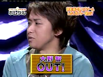 Tanken Homunculus (2004.05.08) ep.23.mp4_20250721_153618.614