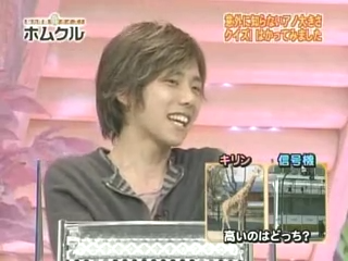 Tanken Homunculus (2004.06.12) ep.25.mp4_20250809_121516.346