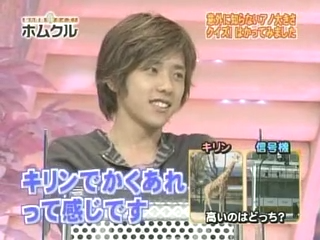 Tanken Homunculus (2004.06.12) ep.25.mp4_20250809_121518.834