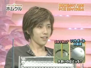 Tanken Homunculus (2004.06.12) ep.25.mp4_20250809_122509.136