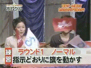 Tanken Homunculus (2004.06.12) ep.25.mp4_20250809_122643.245