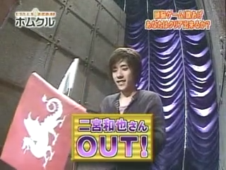 Tanken Homunculus (2004.06.12) ep.25.mp4_20250809_123403.331