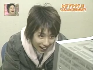 Tanken Homunculus (2004.06.12) ep.25.mp4_20250809_124035.213