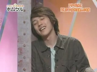 Tanken Homunculus (2004.06.19) ep.26.mp4_20250809_125832.368