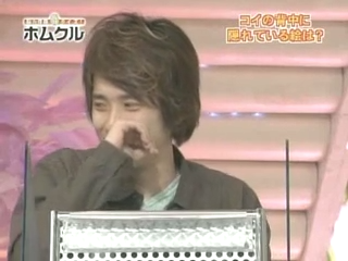 Tanken Homunculus (2004.06.19) ep.26.mp4_20250809_125945.641