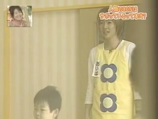 Tanken Homunculus (2004.06.19) ep.26.mp4_20250809_130440.936