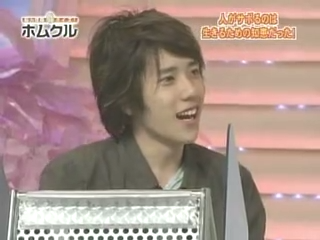 Tanken Homunculus (2004.06.19) ep.26.mp4_20250809_131011.642