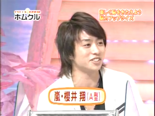 Tanken Homunculus (2004.07.10) ep.29.mp4_20250810_125259.023