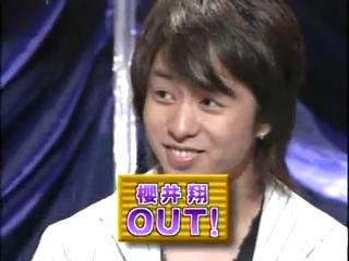 Tanken Homunculus (2004.07.10) ep.29.mp4_20250810_130234.195