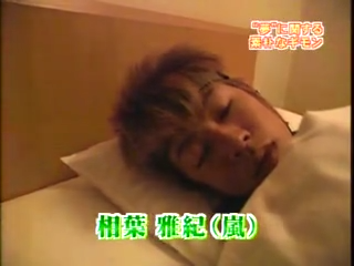 Tanken Homunculus (2004.07.10) ep.29.mp4_20250810_130251.543