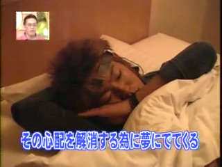 Tanken Homunculus (2004.07.10) ep.29.mp4_20250810_130921.191