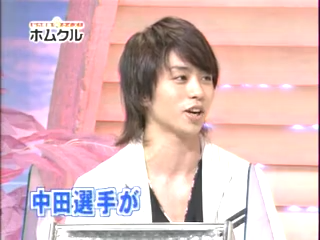 Tanken Homunculus (2004.07.10) ep.29.mp4_20250810_130953.041