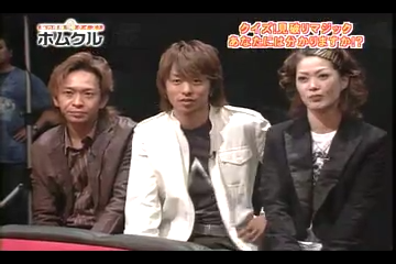 Tanken Homunculus (2004.09.18) ep.37 (last ep).mp4_20251216_105417.317