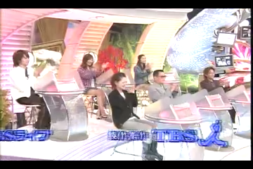 Tanken Homunculus (2004.09.18) ep.37 (last ep).mp4_20251216_105603.932