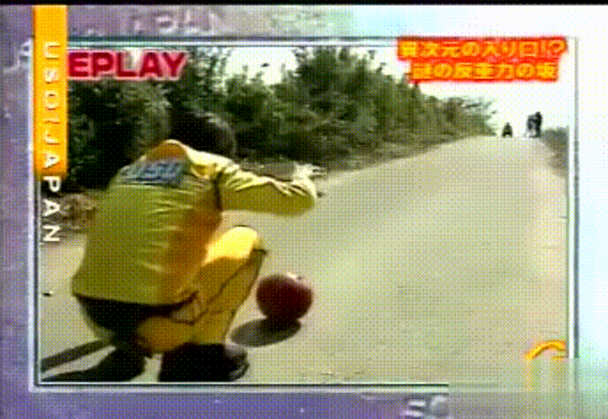 USO! Japan #01 [2001.04.14].mp4_20251217_130232.918