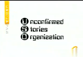 USO! Japan #01 [2001.04.14].mp4_20251217_132324.289