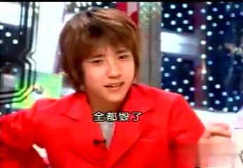 USO! Japan #02 [2001.04.21].mp4_20251217_135316.251