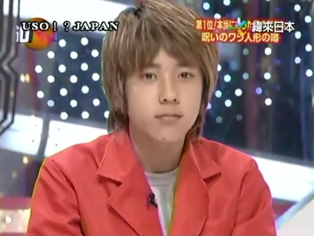 USO! Japan #03 [2001.04.28].mp4_20251217_140954.293