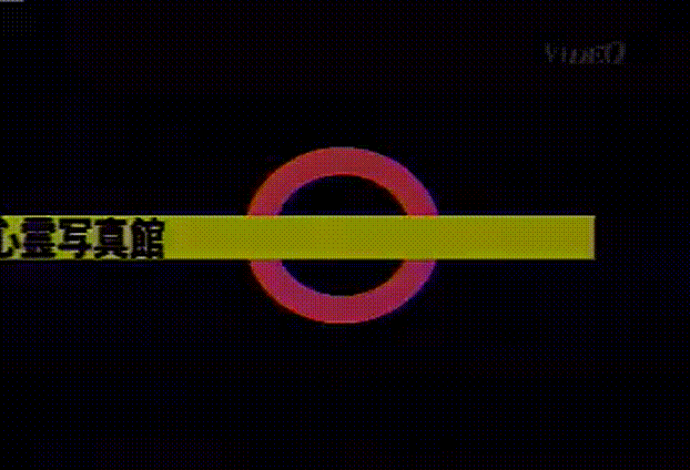 USO! Japan #05 [2001.05.12].mp4_20251217_212643.251