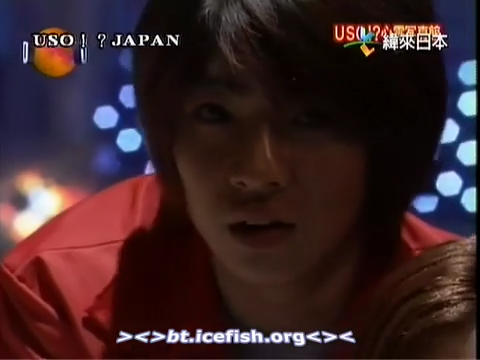 USO! Japan #09 [2001.06.09].mp4_20251218_120206.691