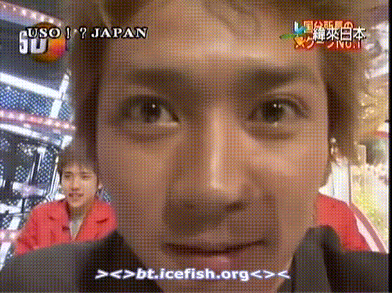 USO! Japan #09 [2001.06.09].mp4_20251218_120528.770