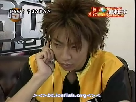 USO! Japan #16 [2001.08.11].mp4_20251218_204814.555