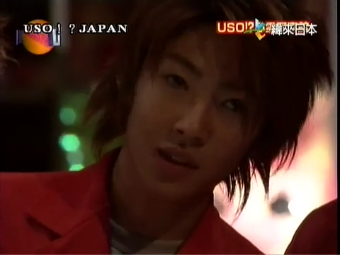 USO! Japan #17 [2001.08.18].mp4_20251218_210136.449