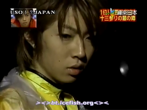 USO! Japan #18 [2001.08.25].mp4_001938596