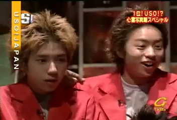 USO! Japan #20 [2001.09.08].mp4_20251218_211045.946