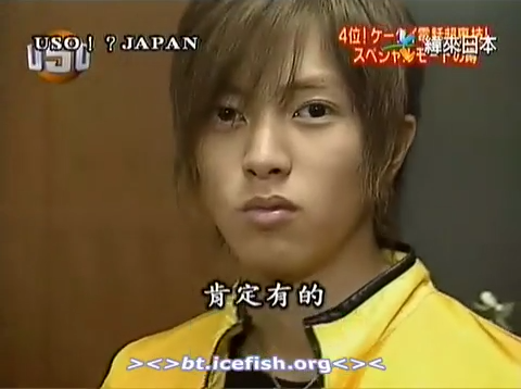 USO! Japan #25 [2001.10.27].mp4_20251218_213228.387