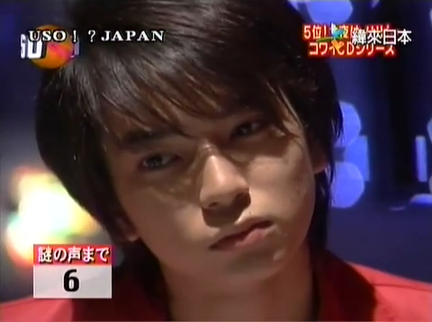 USO! Japan #26 [2001.11.03].mp4_20251219_080547.378