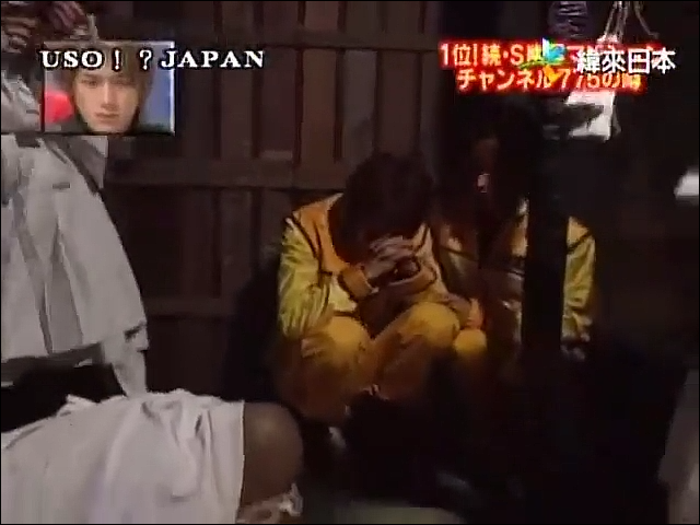 USO! Japan #27 [2001.11.10].mp4_20251219_082148.176