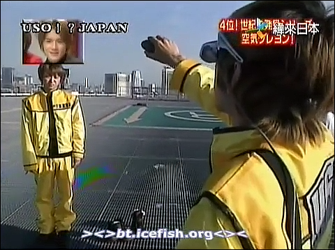 USO! Japan #28 [2001.11.17].mp4_20251219_083308.519