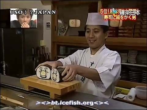 USO! Japan #29 [2001.11.24].mp4_20251219_083753.095
