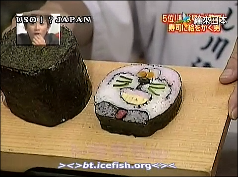 USO! Japan #29 [2001.11.24].mp4_20251219_083802.871