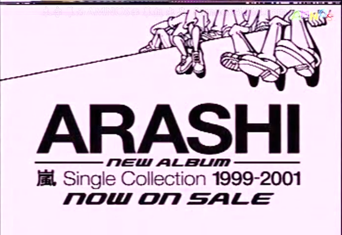 USO! Japan #44 [2002.05.18].mp4_20251219_092448.284