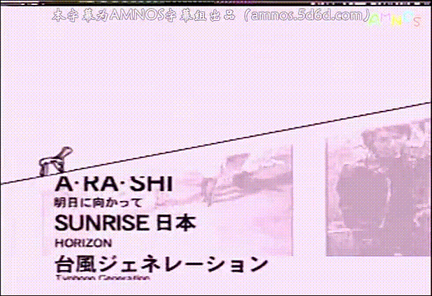 USO! Japan #44 [2002.05.18].mp4_20251219_092614.211