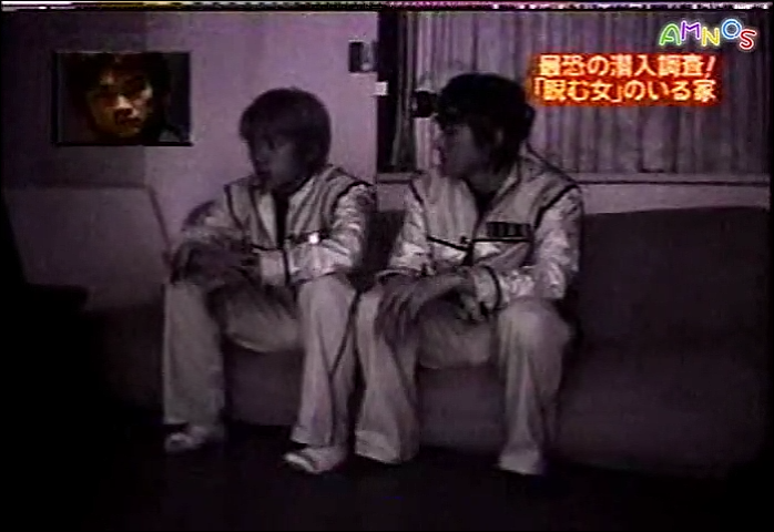 USO! Japan #44 [2002.05.18].mp4_20251219_093159.789